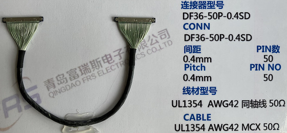 Awg42 0.4mm LVDS Kablosu 50 Pin 190mm Araba Far Koşum Takımı