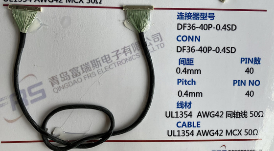 400mm Radyo LVDS Kablo Demeti, Awg42 LCD Kablo Demeti