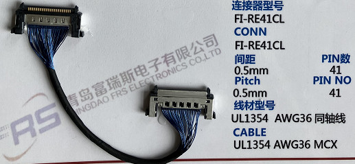 LCD LED Ekran için 41 Pinli LVDS Kablo Demeti Awg36 Tek Kalkan Kablosu